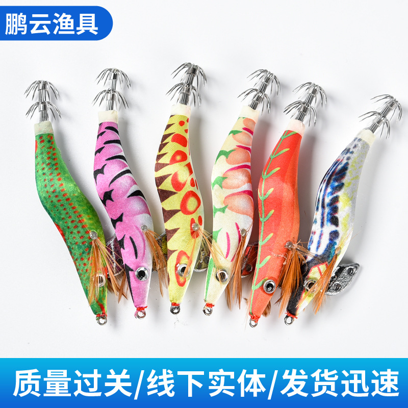 Blade Back Tintenfisch-Jig-Köd – Fishing Lure Blade Bait Bewertung und Preis