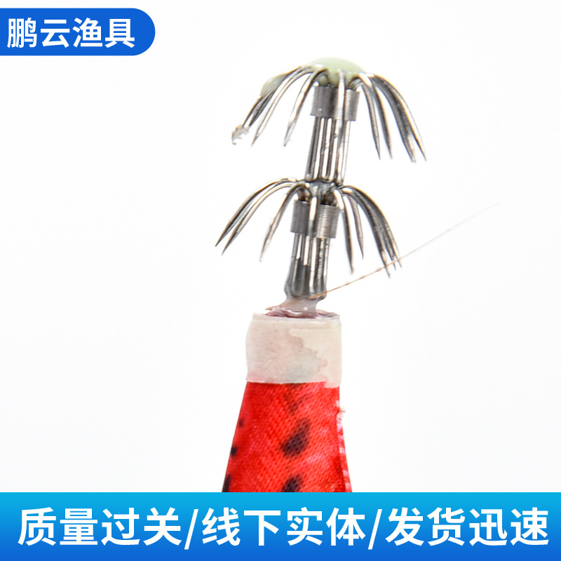 Blade Back Tintenfisch-Jig-Köd – Fishing Lure Blade Bait Bewertung und Preis